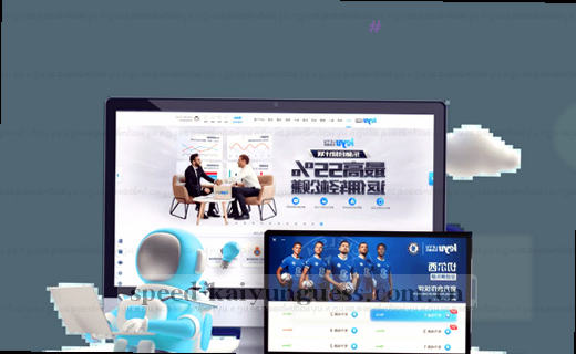 网站访问路径缩略图