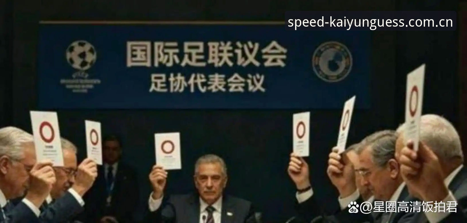 世界杯官方中文版CN站到底改了什么？为什么这次升级值得你重新看一眼？
