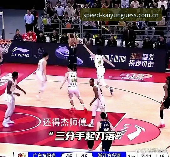 看球这件事，数据永远比感觉靠谱。这些年我在各个平台来回切换，世界杯期间最怕的就是页面卡顿、数据延迟，等你看到进球信息的时候，群里早就炸过三轮了。最近在KAIYUN世界杯官方中文版CN站蹲了小组赛第2轮法国对伊拉克那场，发现这个平台在赛事实时响应上确实有两把刷子，关键信息推送比社交媒体的热搜快出不少，而且整体操作逻辑没那么绕。今天就拿这场3-0的比赛说说，怎么用平台的数据面板和竞猜功能，把看球体验从“看热闹”升级到“看门道”。